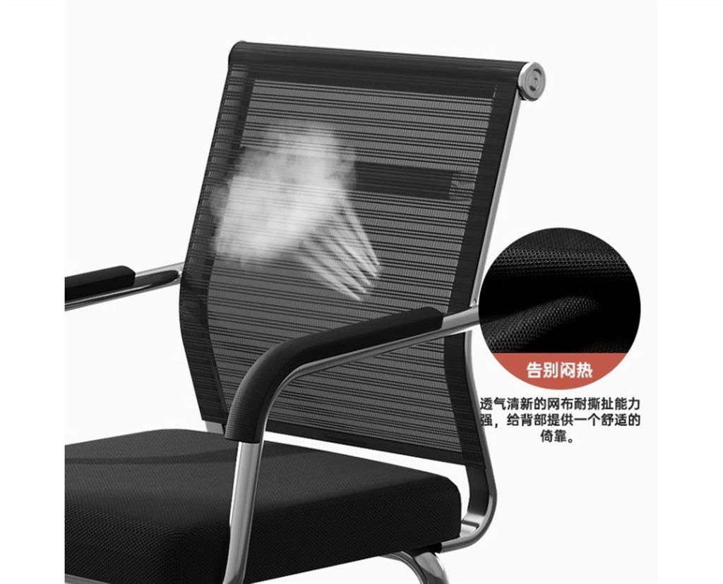 Breathable Mesh Office Chair with Armrests and Chrome Plated Metal Frame Q448