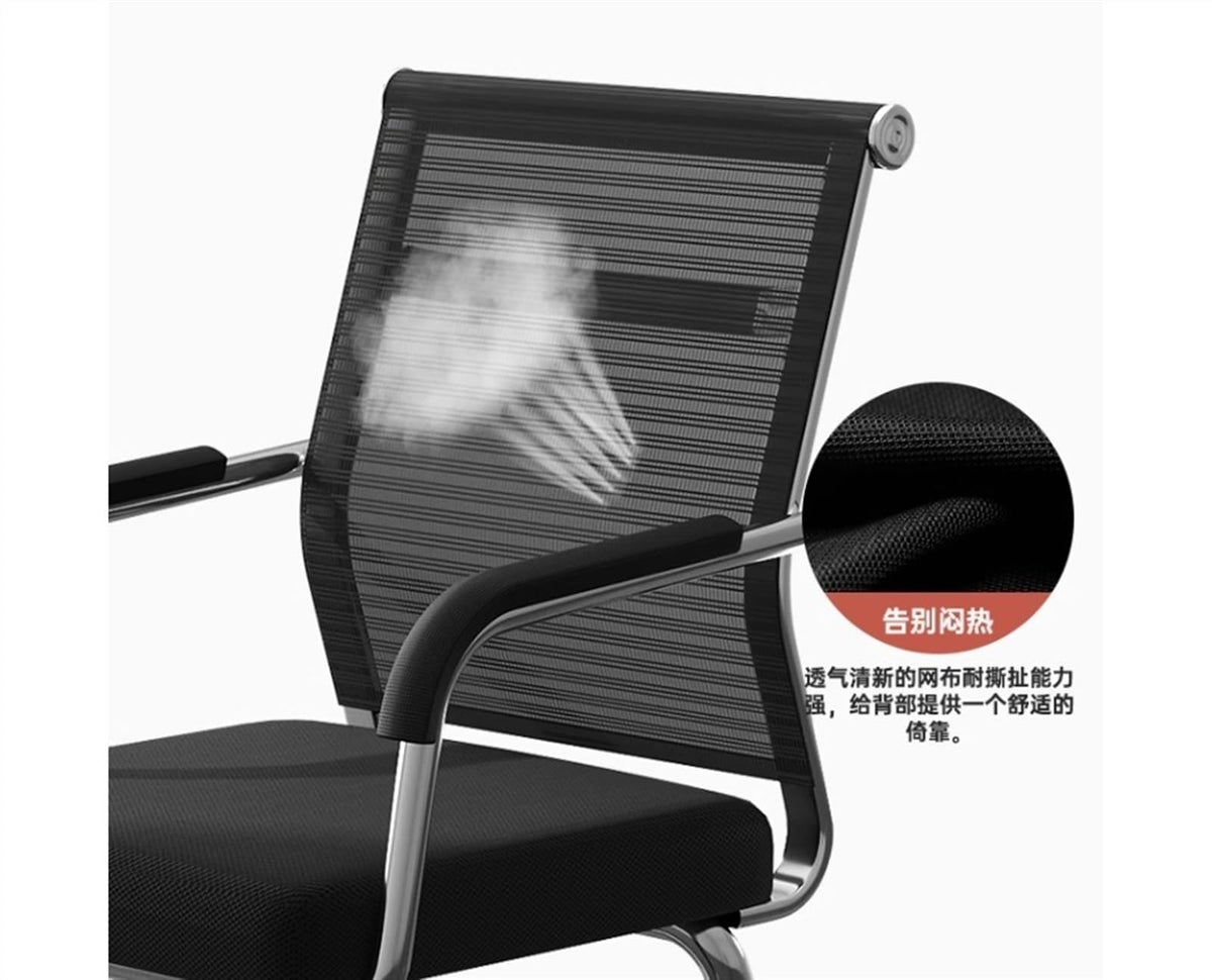 Breathable Mesh Office Chair with Armrests and Chrome Plated Metal Frame Q448