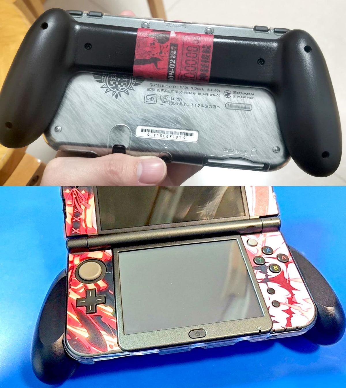 Black Hand Grips + Protective Crystal Cover I2163
