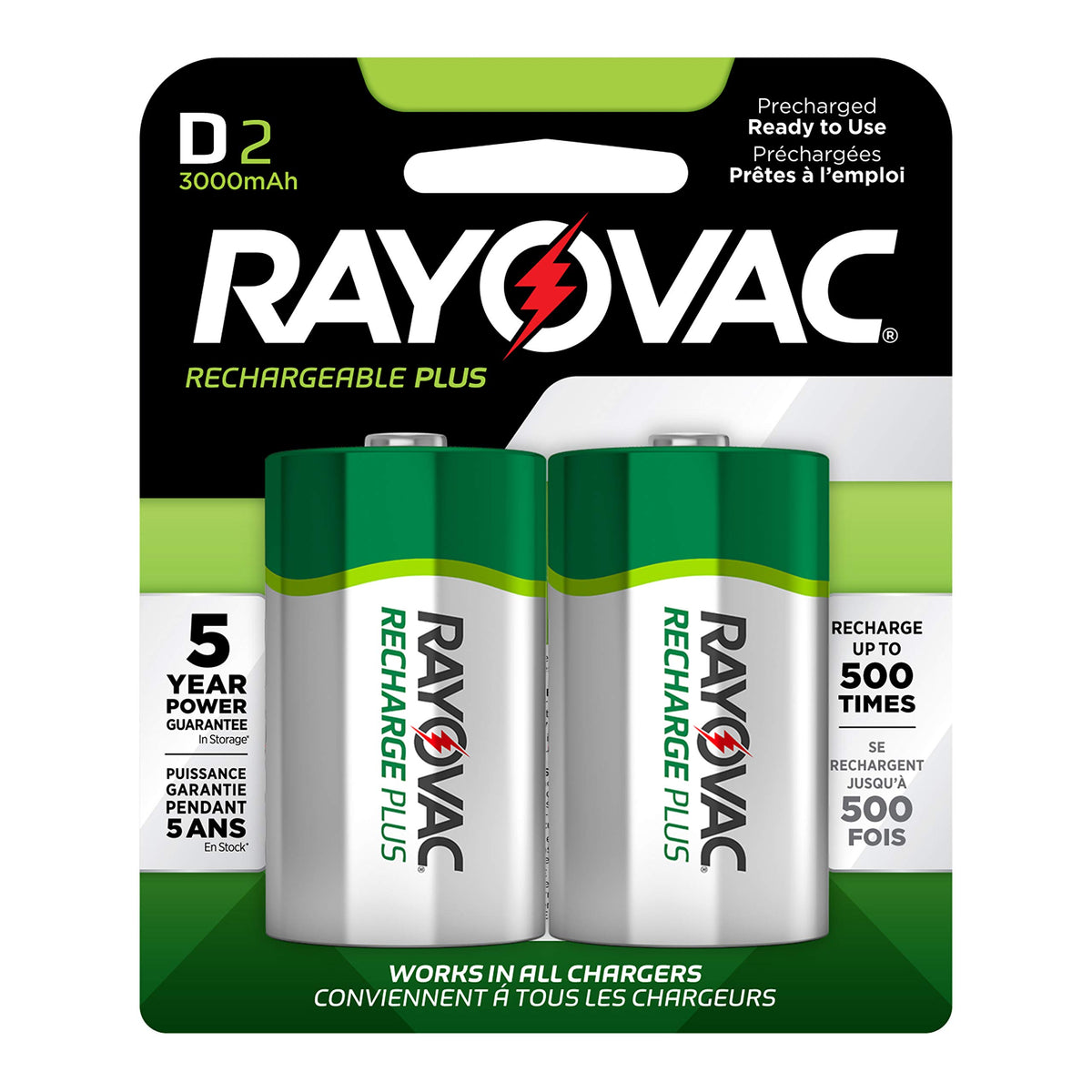 Rechargeable D Batteries 2 Count C564