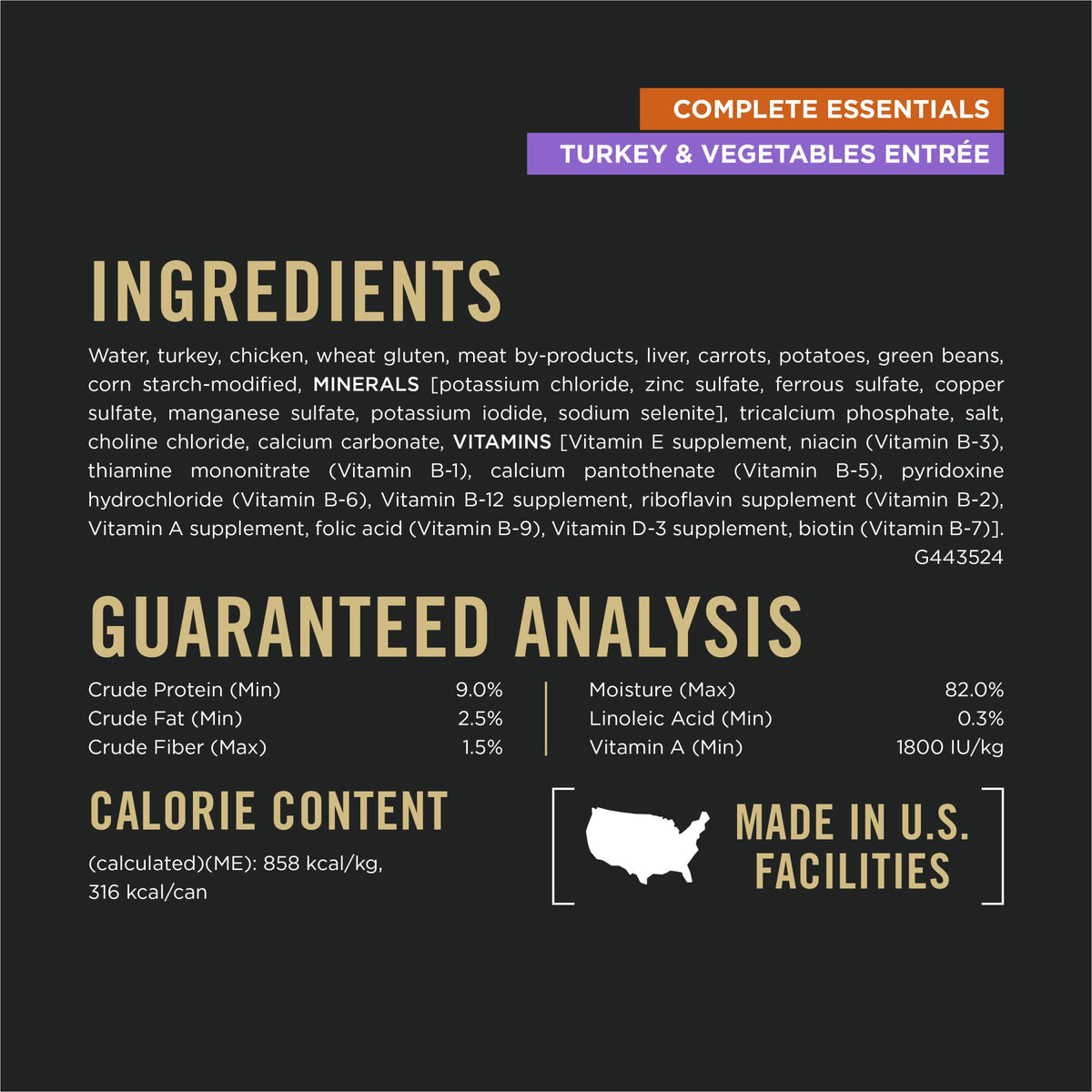 13 oz Wet Dog Food in Gravy R7193
